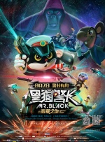 三上悠亚办公室未删减